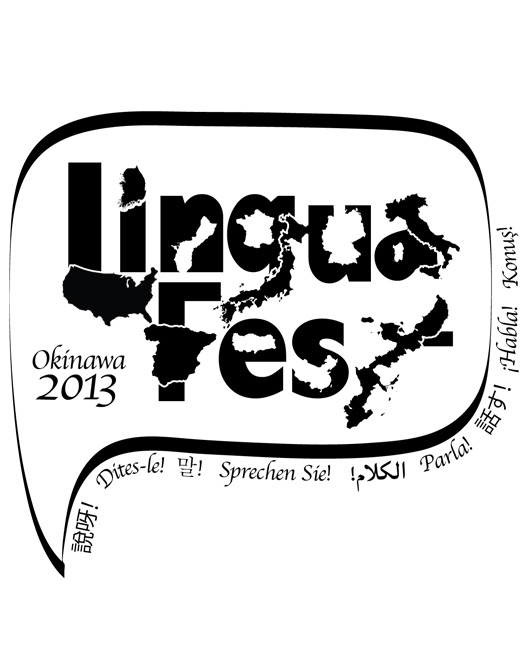 LinguaFest Logo